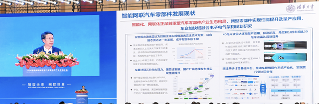 重慶造車為何不用“卷”供應鏈？
