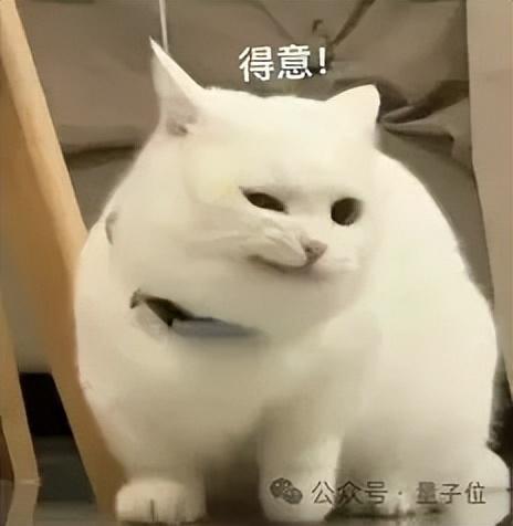 港大開源圖基礎大模型OpenGraph: 強泛化能力,前向傳播預測新數據