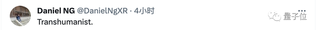 活久見!AI巨佬為“人類滅絕論”正面開撕,Hinton吳恩達LeCun下場,馬斯克強勢圍觀