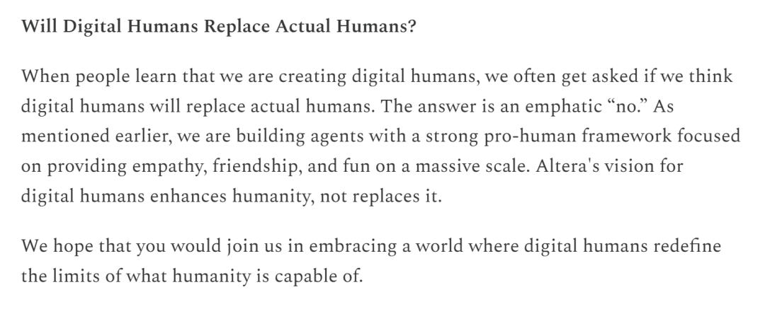 1000個Agent圈地模擬人類社會，北大校友創業AI版「我的世界」