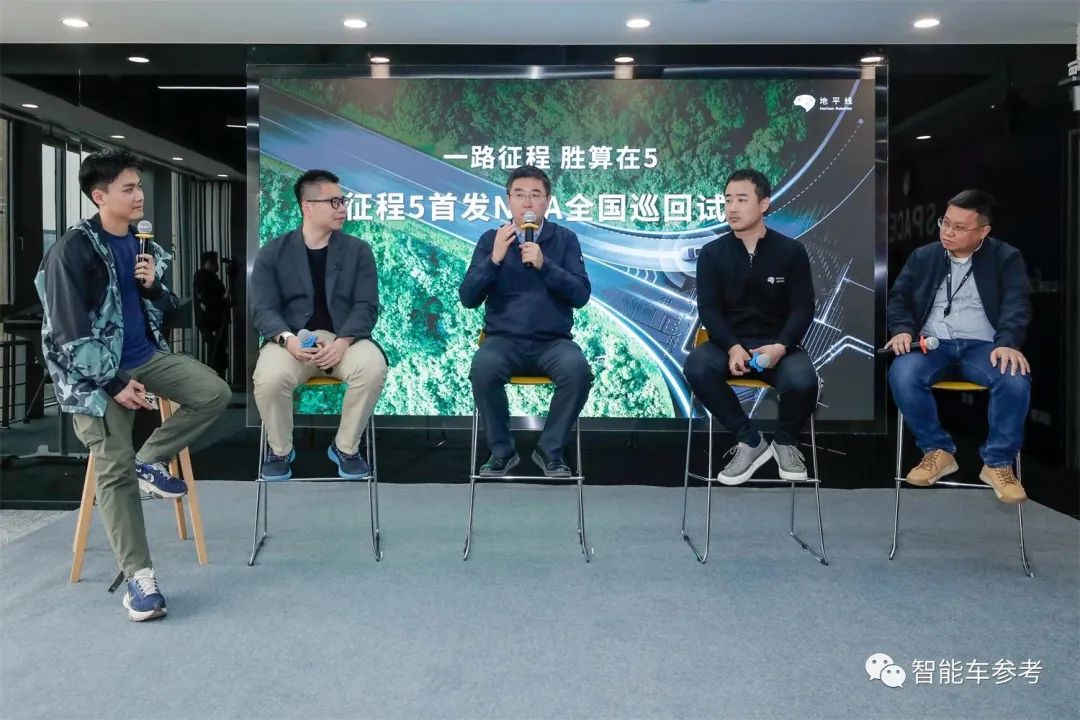 地平線：芯片算力并非越大越好，還得比使用效率