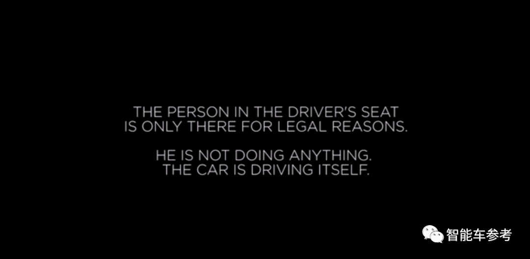 特斯拉：馬斯克容易被Deepfake，所以不用相信他對自動駕駛的宣傳