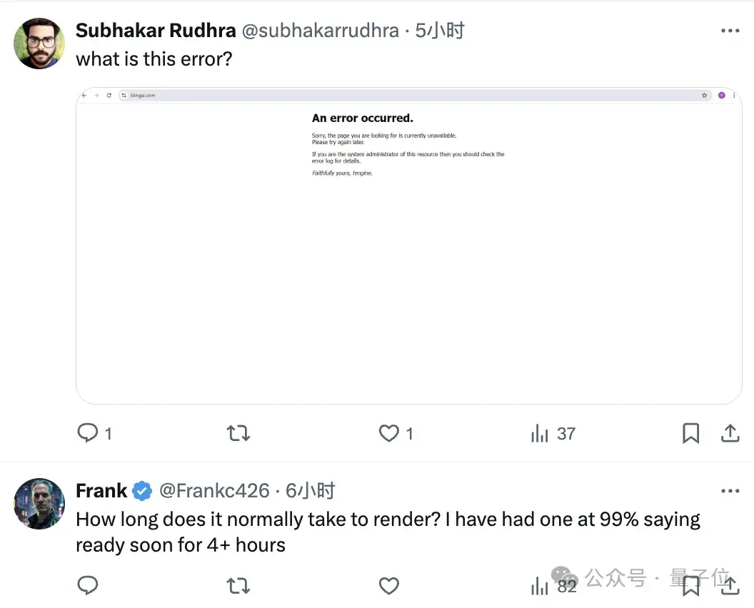 服務器被擠爆!可靈1.5版本正式上線:不加價升級1080P,4段視頻一口氣生成