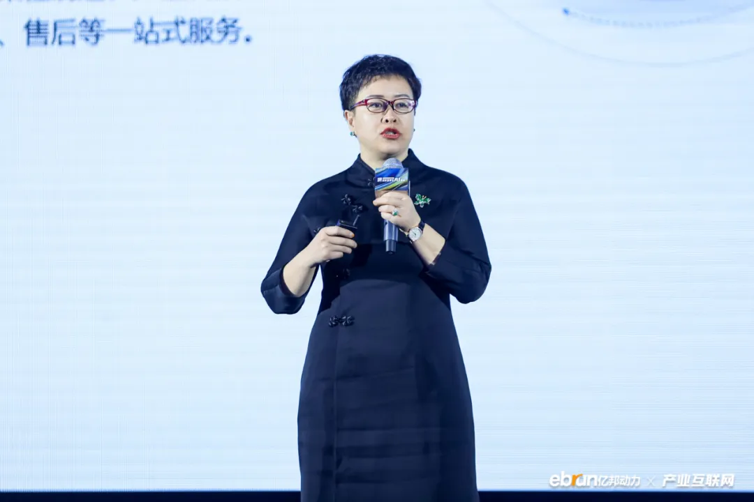 當供應鏈變革遇上AI浪潮，我們所看到的新質生產力丨億邦產業互聯網峰會實錄