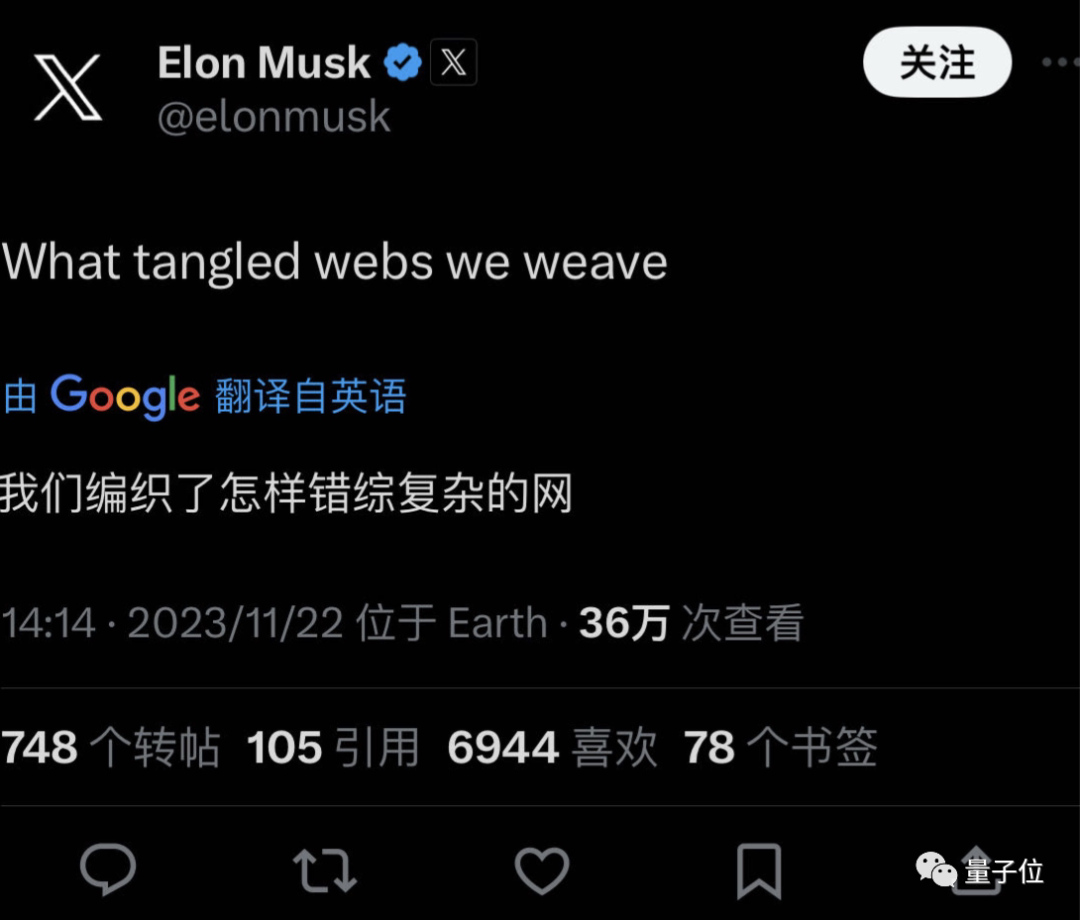 CEO奧特曼王者歸來(lái),Ilya出局OpenAI董事會(huì)