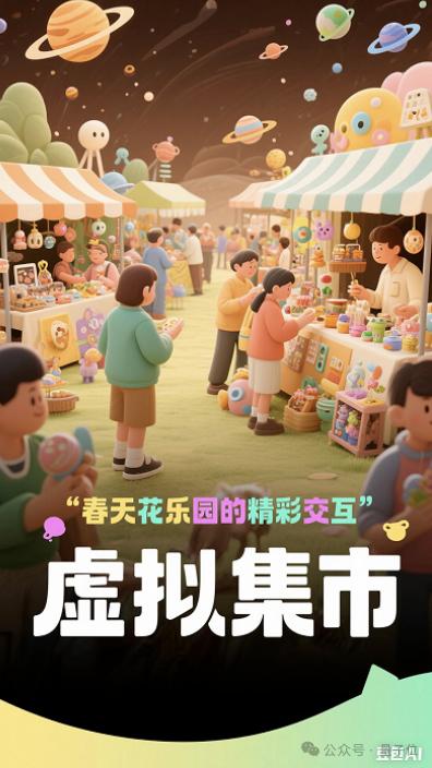 中文海報設計,賽道一夜顛覆