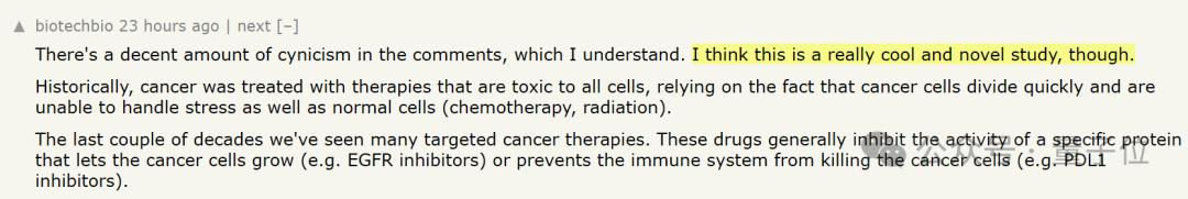 如何殺死癌細(xì)胞？斯坦福醫(yī)學(xué)院：騙它開啟自毀