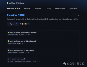 340B險勝70B，Kimi機器人貼臉“嘲諷”英偉達新開源模型