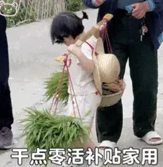 打破波士頓動力空翻專利后，國產(chǎn)人形機(jī)器人左手?jǐn)Q螺絲，右手咖啡拉花