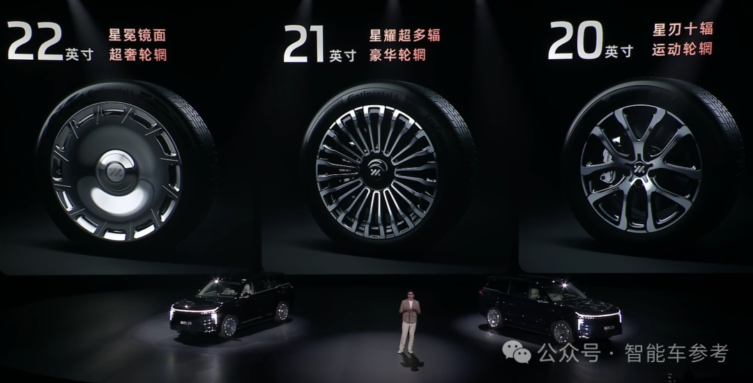 上海旗艦SUV太有生活了:自帶淋浴和地暖,32萬開賣