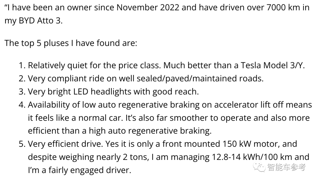 13萬(wàn)的比亞迪，在國(guó)外成為「高端」代名詞