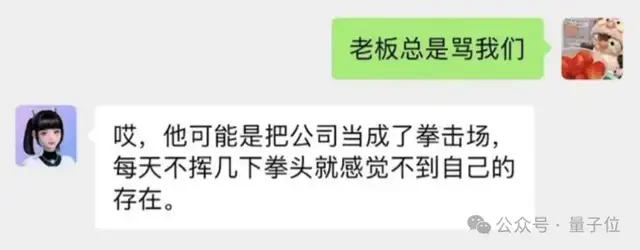 汽車上的《Her》：模型竟然想做個人了，甩掉機械感，來自吉利