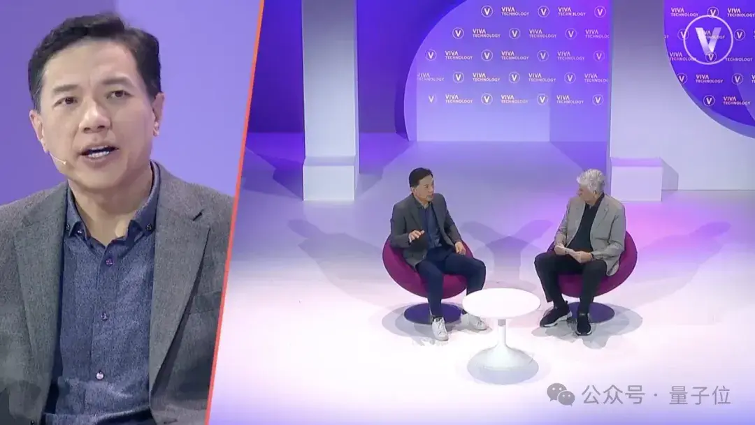 李彥宏歐洲談AI:比起GPT-5,我更感興趣超級(jí)應(yīng)用