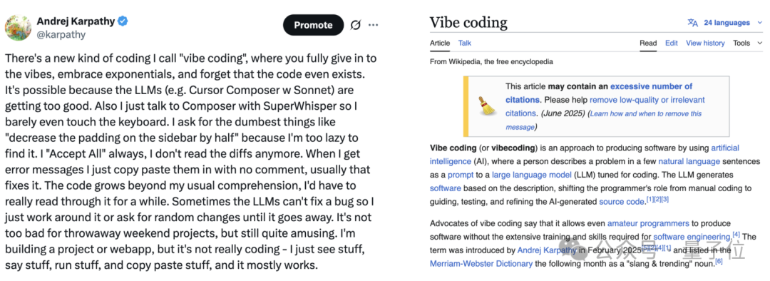 Karpathy最新腦洞「細菌編程」:優秀的代碼應該具備細菌的三大特質