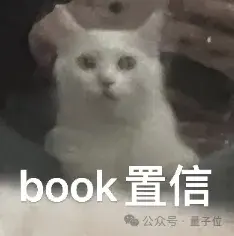 在蛙蛙寫作,用戶每天用6.5小時來創(chuàng)作|對話波形智能