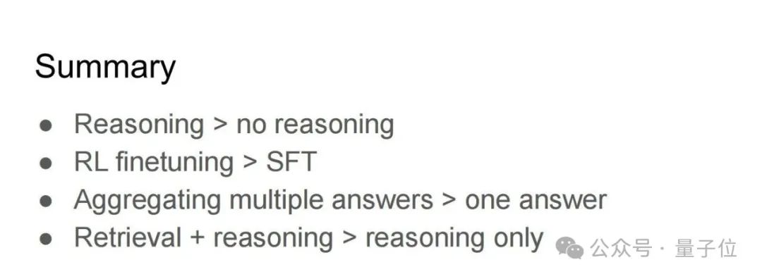 斯坦福大模型推理課免費了,谷歌推理團隊創始人主講