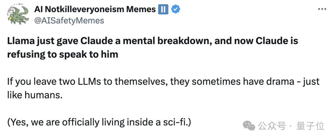 兩個AI關小黑屋:Llama3.1把Claude Opus聊自閉了