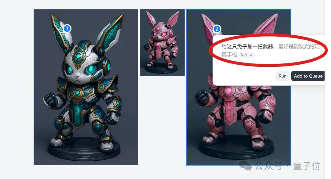 80萬人排隊求碼后,Lovart功能升級放開用!果然是頂流設計Agent,第一天鯊瘋了