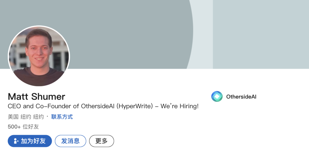 開源大模型新王干翻GPT-4o，新技術可糾正自己幻覺，數學99.2分刷爆測試集