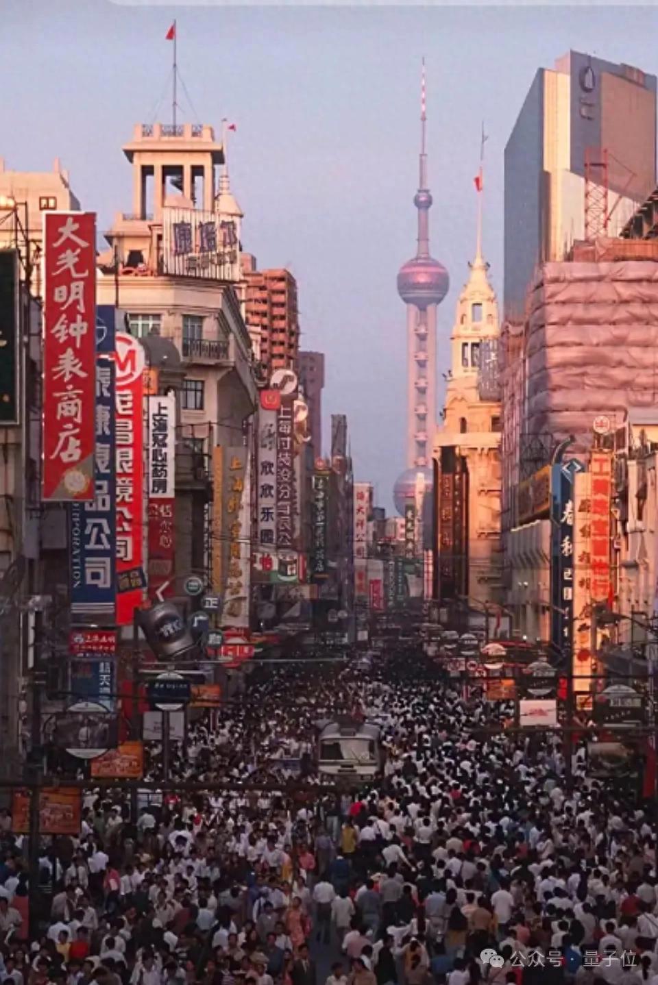 o3出圈玩法“看圖猜位置”,豆包也安排上了!還是人人免費(fèi)用那種