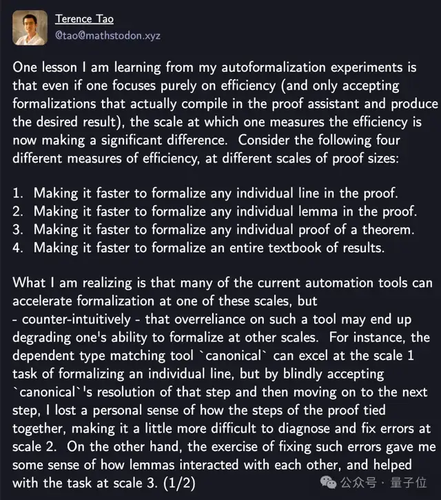 陶哲軒用GPT5-Pro跨界挑戰!3年無解的難題,11分鐘出完整證明