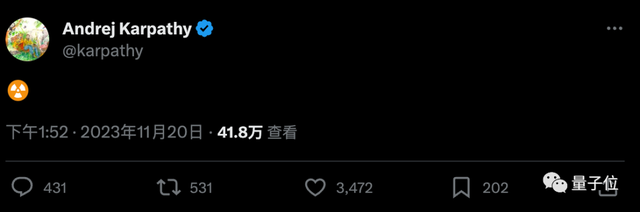 奧特曼帶隊入職微軟!Ilya剛剛首次發聲:我很后悔