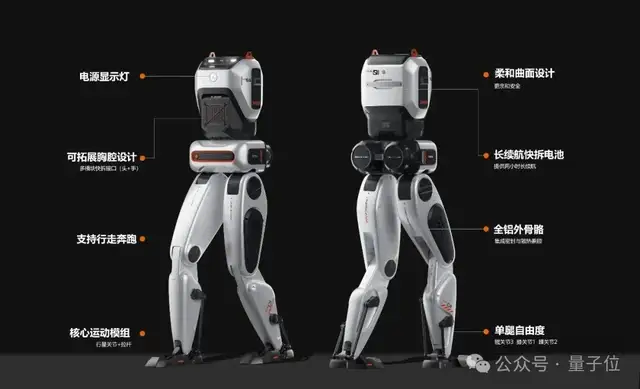 深圳人形機器人街邊溜達爆火海外！超自然步態大步流星十幾米，“成本10萬內、兩月后商用”