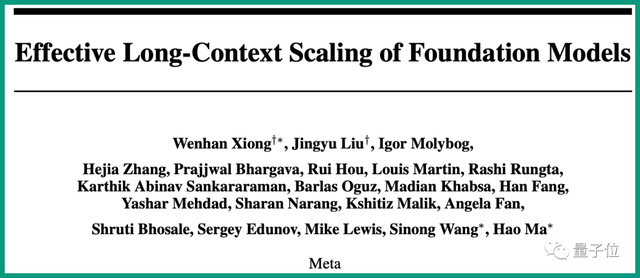 最強LLaMA突然來襲!只改一個超參數(shù),實現(xiàn)上下文3.2萬token,多個任務(wù)打敗ChatGPT、Claude 2