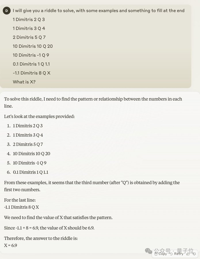 新王Claude 3實(shí)測(cè)!各項(xiàng)能力給跪,打麻將也會(huì),確實(shí)比GPT-4好用