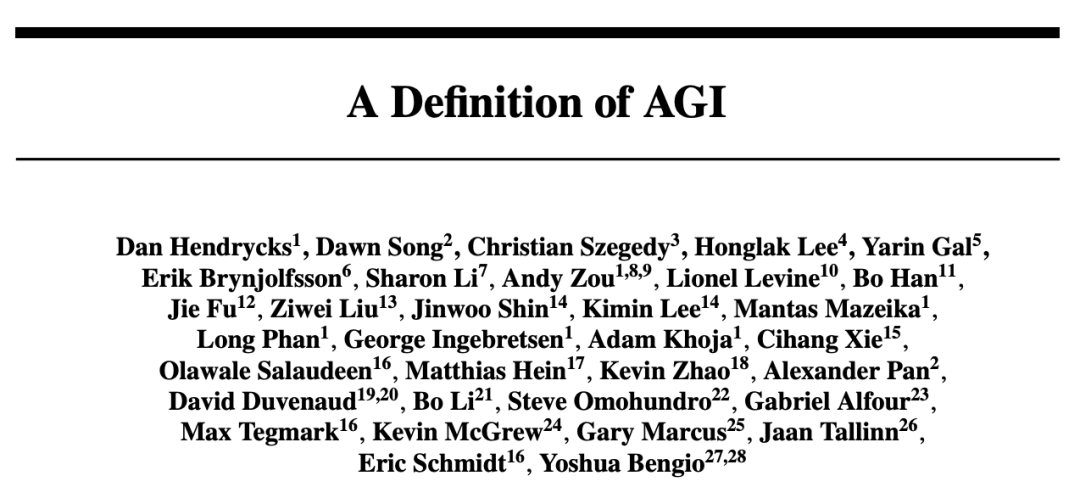 AGI今天起有了量化標準！Bengio牽頭定義，當前進度條58%