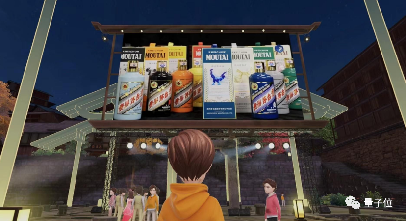 揭秘茅臺背后的科技力量，看傳統企業的數字化轉型與升級