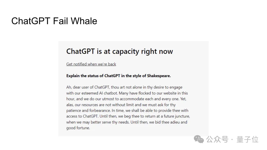ChatGPT后訓(xùn)練方法被OpenAI離職聯(lián)創(chuàng)公開,PPT全網(wǎng)轉(zhuǎn)~