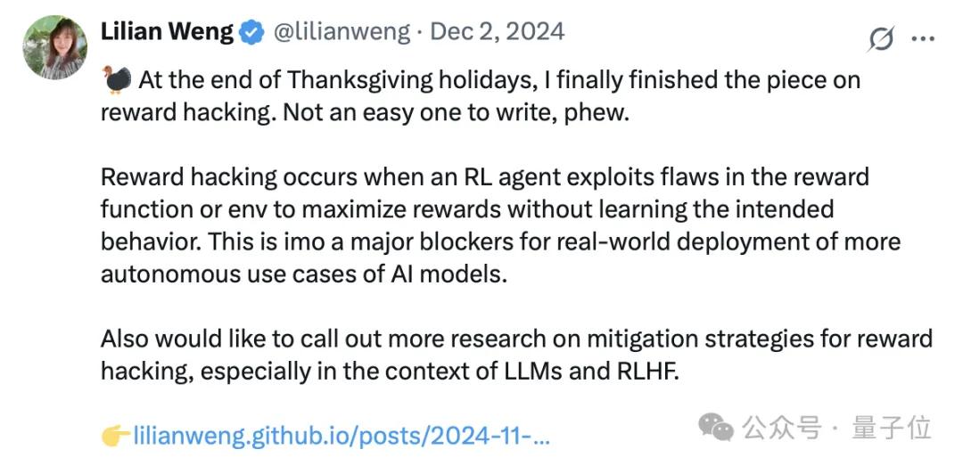 她如何把“系統(tǒng)2”帶給了大模型 ｜對(duì)話微軟亞洲研究院張麗