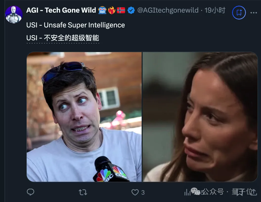 OpenAI被幣圈黑客盜號,15個月內第四起,網友:還敢相信他們的AI安全嗎?