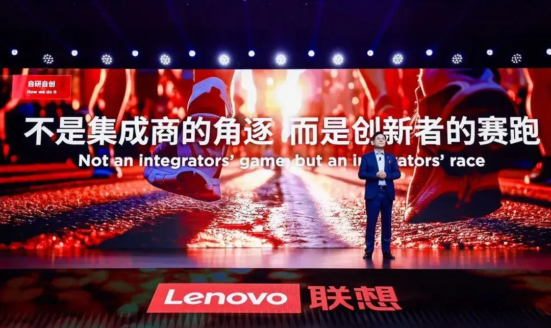 微軟高通英特爾都力推的AI PC,為啥聯想更先造好?