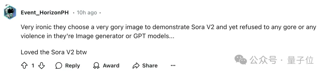 Sora二代實機演示曝光!解鎖圖生視頻,奧特曼暗示:期待周一