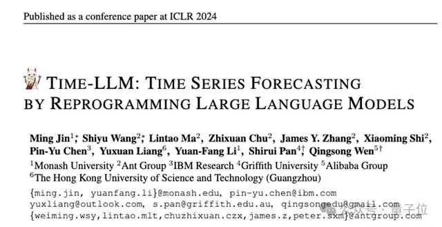 大模型做時序預測也很強!華人團隊激活LLM新能力,超越一眾傳統模型實現SOTA