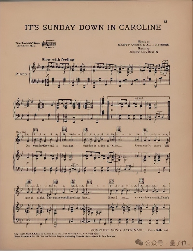 開發者遭ChatGPT“趕鴨子上架”!AI編造假功能,結果吸引大量用戶,不得不開發出來了