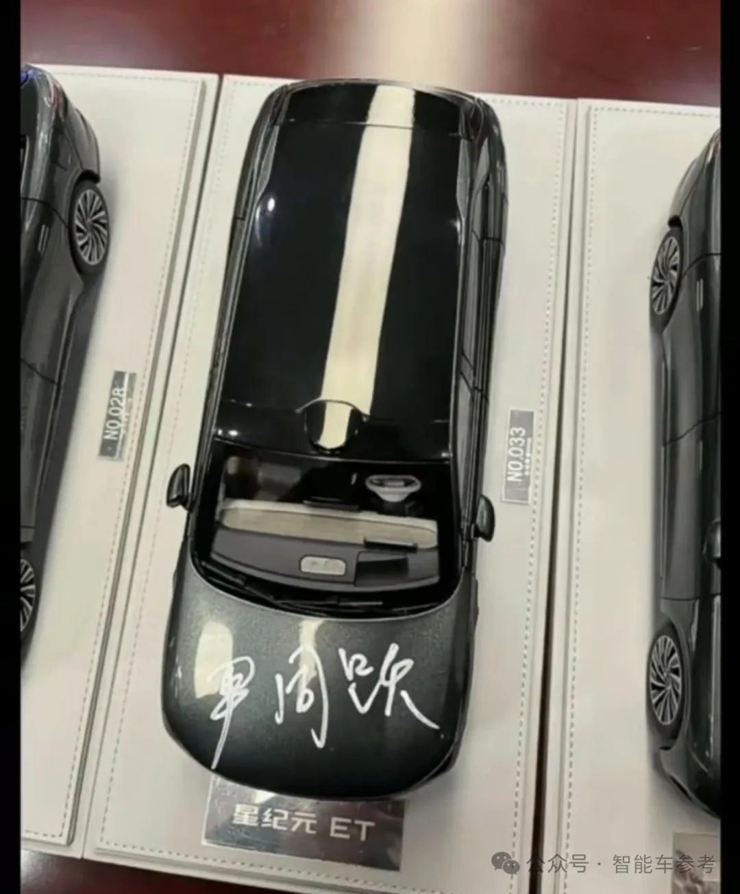 18.98萬，安徽又給了個不買Model Y的理由