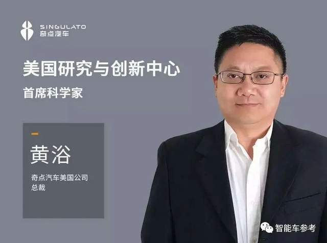 燒光170億，安徽造車新勢力破產倒閉，9年只交付一臺電驢