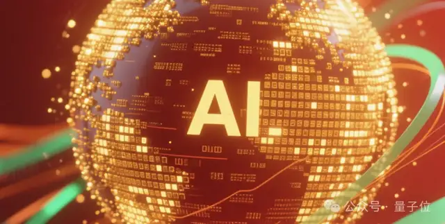 周伯文等將亮相上海交大,論道AI如何重塑產(chǎn)業(yè)格局,交大高金MBA課程全新升級(jí)