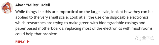 用蘑菇就能搞出計算機主板???