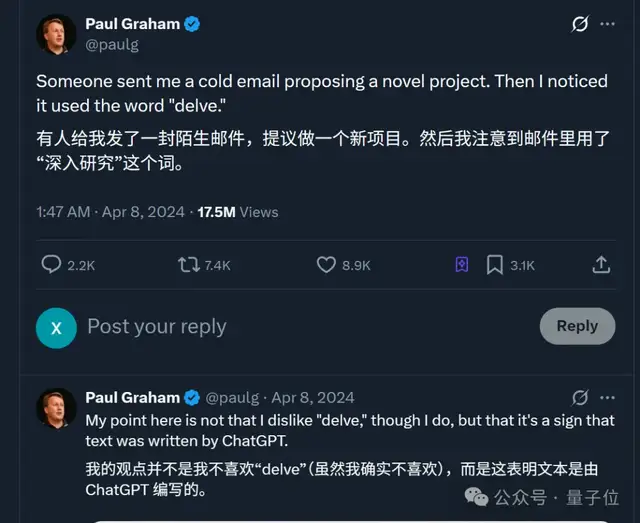 ChatGPT文風(fēng)，原產(chǎn)地肯尼亞