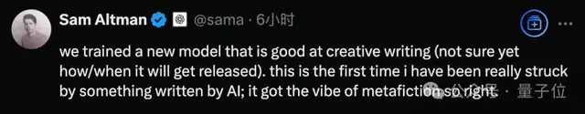 Manus逼OpenAI開源智能體框架,網友:已從行業領導者變為跟隨者