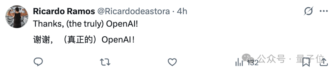 7B模型搞定AI視頻通話,阿里最新開源炸場(chǎng),看聽說寫全模態(tài)打通,開發(fā)者企業(yè)免費(fèi)商用