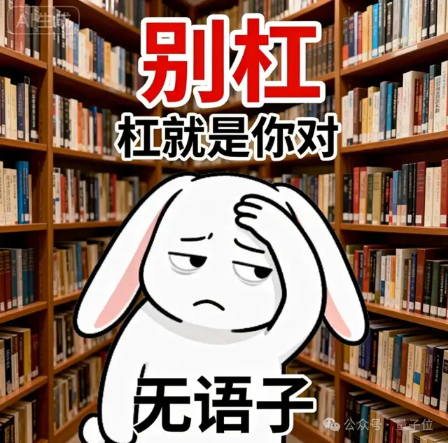 行啊AI PC！現(xiàn)在都能隔空測血壓、檢測皮膚了