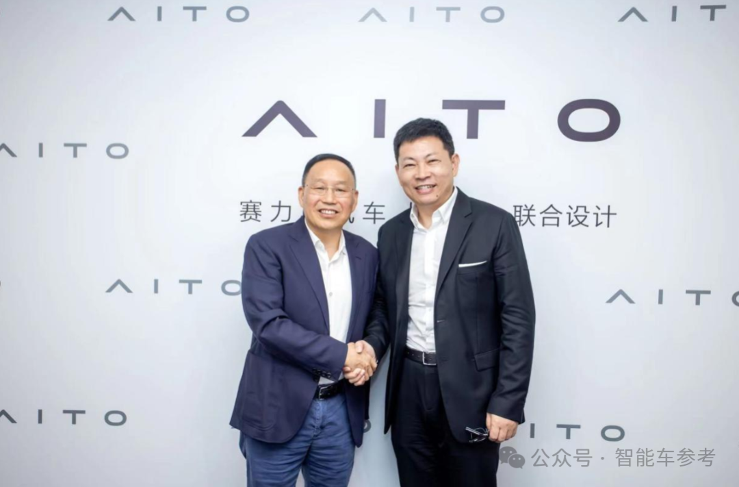 最強華為概念股沖刺香港IPO!市值2000億