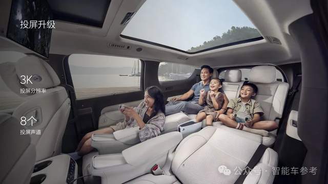 買房不如買理想MEGA：每平5萬3，客廳臥室影院全上車