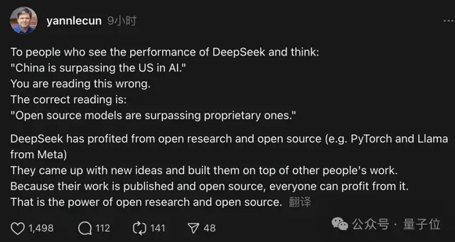 DeepSeek-R1持續震撼硅谷:躋身競技榜前三,創始人梁文鋒采訪被“拿放大鏡”看
