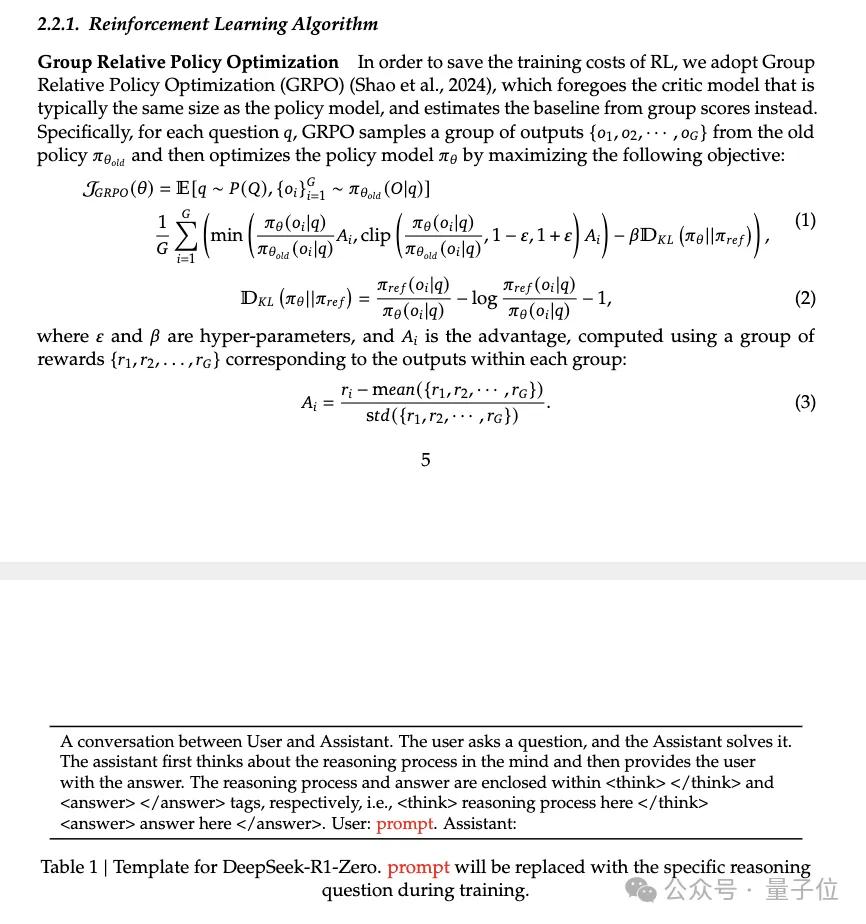 新科研神器!這回讀英文論文真跟讀中文沒兩樣了